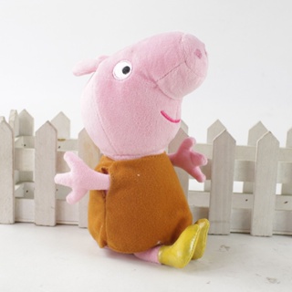 Giant stuffed best sale peppa pig