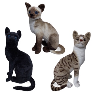 Pelúcia Gato Realista Siamês 30cm - Shoptoys Brinquedos e Colecionáveis