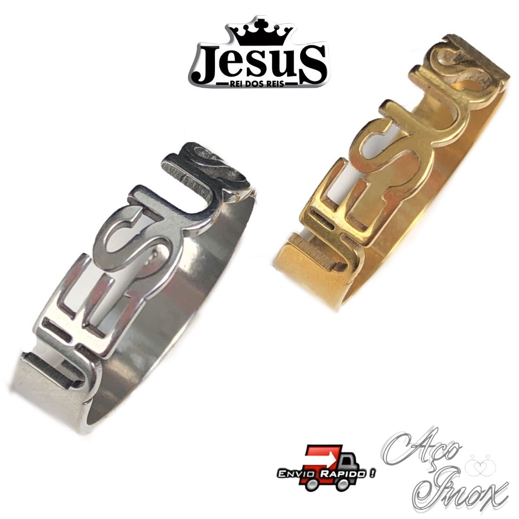 Kit Par 2 Alianças Anel Dourado Jesus Religioso Cristão Católico ...