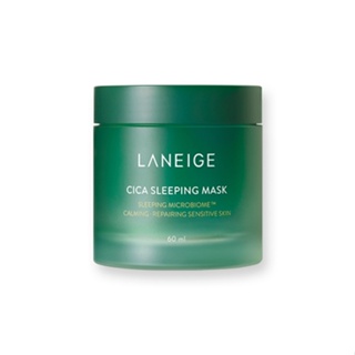 laneige cica sleeping mask 60ml
