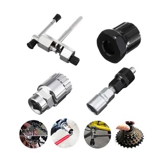 Kit De Ferramentas De Reparação De Bicicleta Mountain Bike jogo de chaves R-21