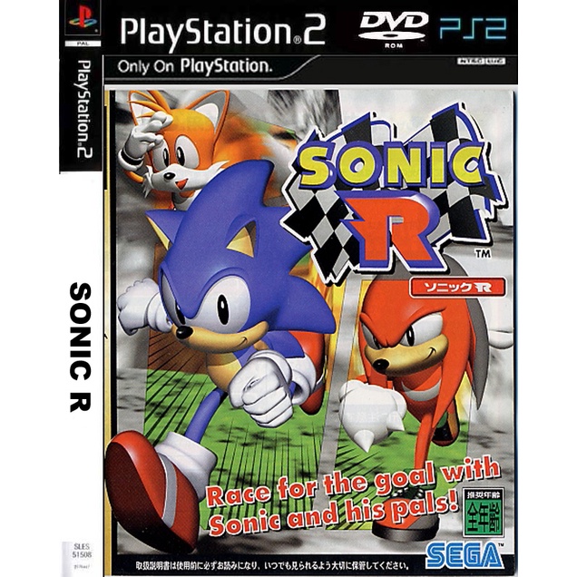 Shadow The Hedgehog ROM Download - Sony PlayStation 2(PS2)