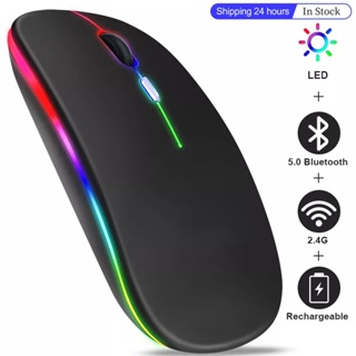 Mouse Sem Fio Wireless Recarregável Led Rgb 2.4 Ghz Barato 3200 DPI Computador PC Notebook