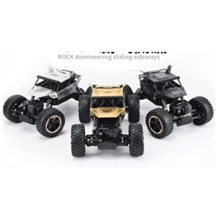 Carro De Controle Remoto 4x4 6wd Rock Crawler 2.4ghz 10km/h em