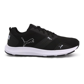 Tenis Masculino Puma Fit Promoção Leve Esportivo Para Caminhada Corrida Envio Imediato