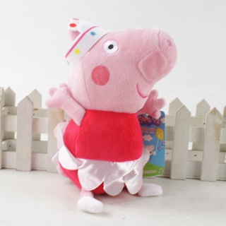 Giant stuffed best sale peppa pig