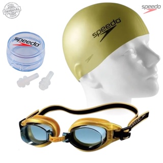 Óculos Kit Natação Freestyle 3.0 Speedo / Original