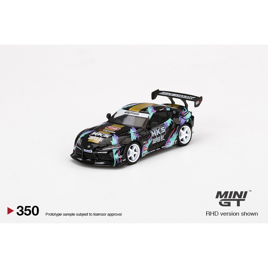 Mini GT MGT00350 350 1 : 64 HKS Toyota GR Supra (A90) 2020