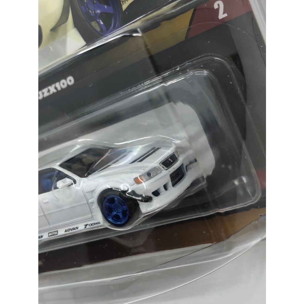 Hot Wheels Rodas Quentes HWC Elite 64 Series 1996 Toyota
