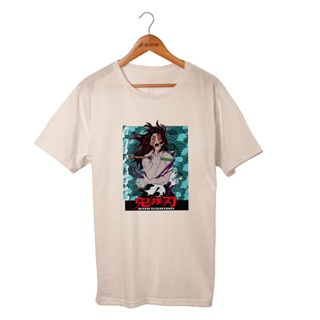 Camiseta Kimetsu No Yaiba Kokushibo Lua Superior 100%algodão