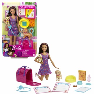 85 Pcs Barbie Doll Clothes Set Incluem 10 Pcs Partido Roupas