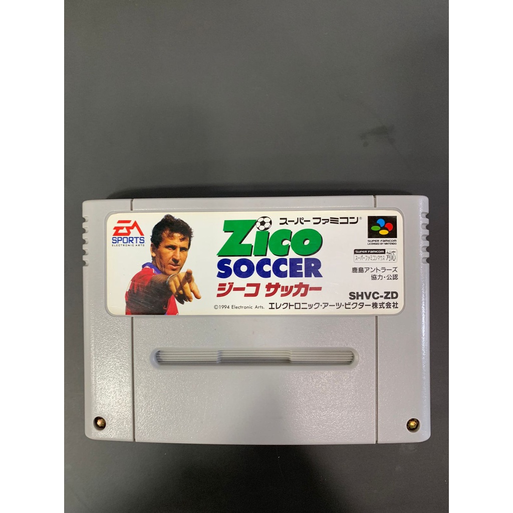 Zico Soccer Super Famicom Original Shopee Brasil