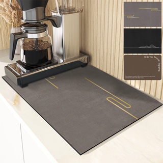 Máquina De Café Almofada De Drenagem De Água De Cozinha Placemat Suprimentos De Jantar
