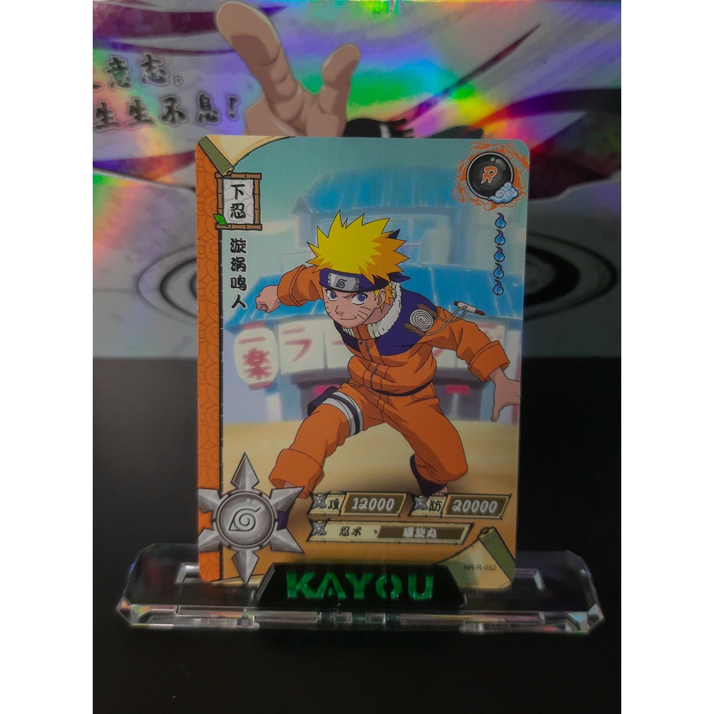 Carta/Figurinha Naruto Oficial Importado - KONOHAMARU - NR-OR-044