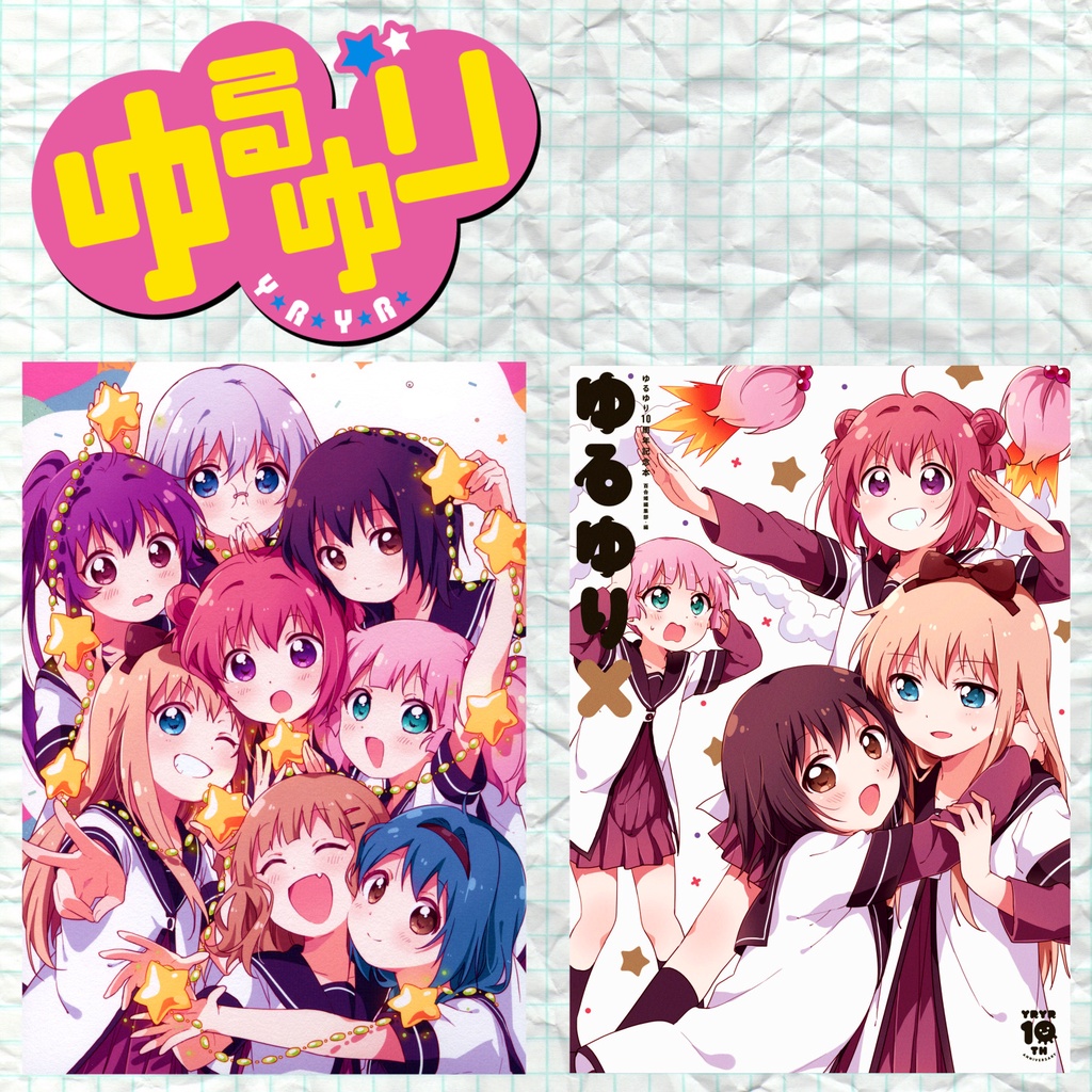 ♡ Poster Yuru Yuri ♡ Anime Mangá ♡ Yuri ♡ Shoujo-ai ♡ LGBT ♡ GL ♡ A4  Adesivo Material Escolar Caderno Personalizado Papelaria Anime Mangá ♡ |  Shopee Brasil