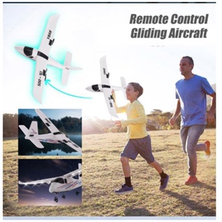 Avião de controle remoto  Aviões RC para Adultos - Avião RC Avião Planador  RC Avião Controle Remoto 2,4 GHz Avião de Controle para Iniciantes Crianças  Adultos Generic : : Brinquedos e Jogos
