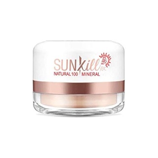 maxclinic cartrin natural 100 sunkill rx powder solar protetor spf46 pa+++ 12g