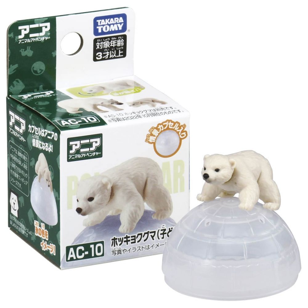 Mini Figura De Ação animal Takara Tomy ANIA-Urso Polar AC-10
