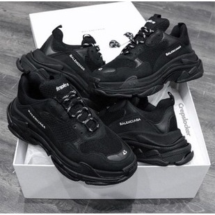 Tenis balenciaga hot sale masculino