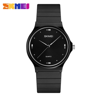 SKMEI Metal Fashion Moda Simples Negócios Marvin Quartz Watch Man