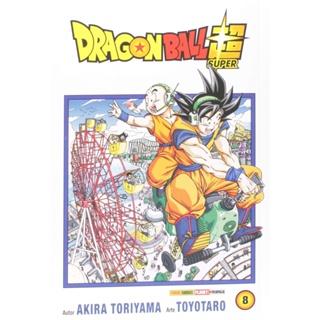 Mangá Dragon Ball Super vol.1 ao vol.17 (Novo - Lacrado