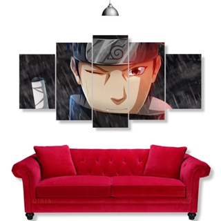 Quadro Decorativo Naruto Shisui Uchiha Sharingan 33x43cm