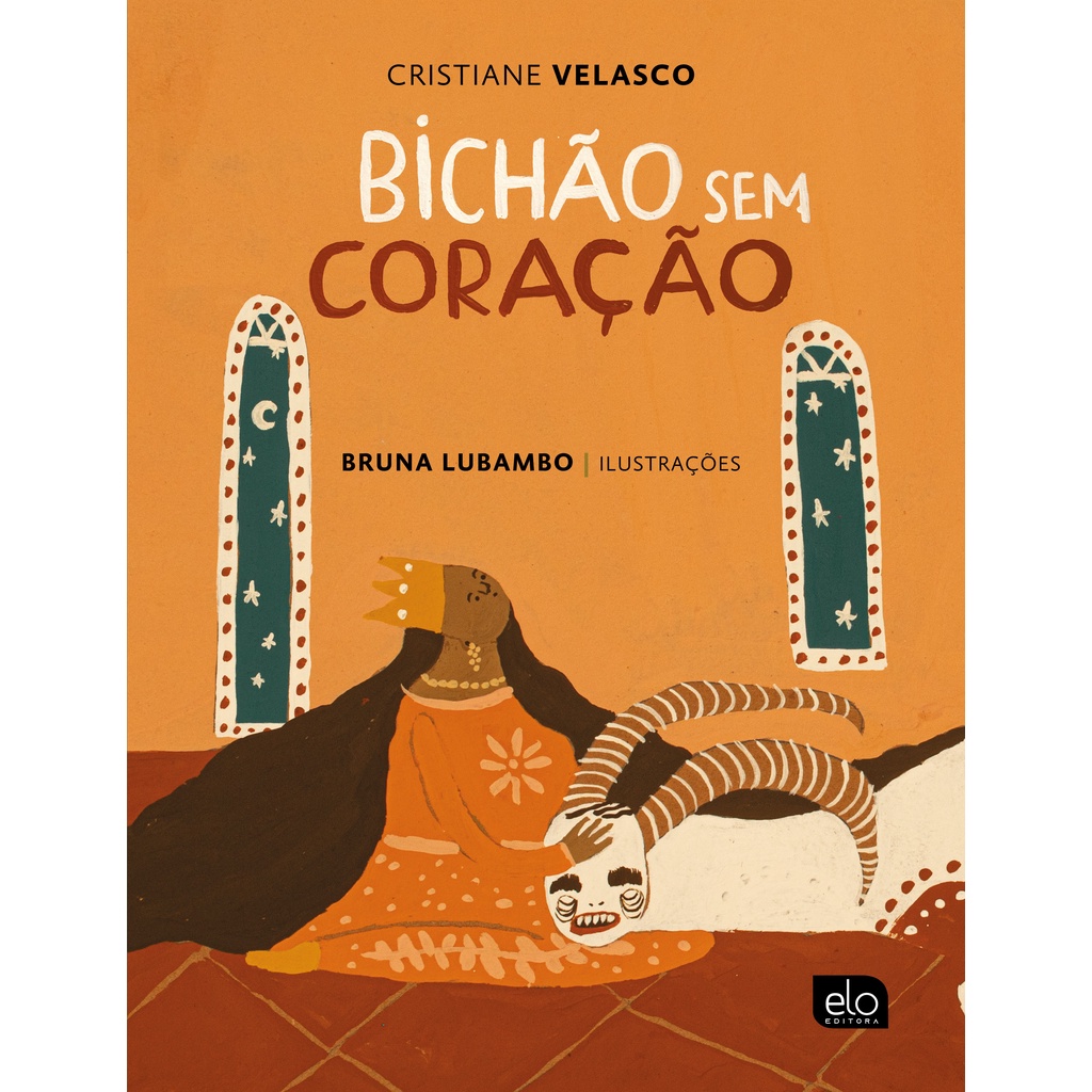 Bichão sem coração | Shopee Brasil