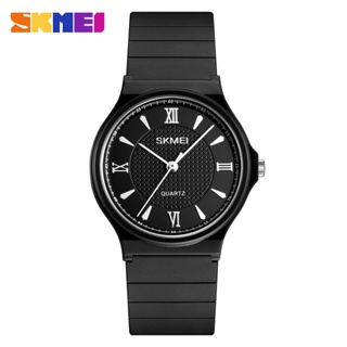 SKMEI Moda Simples Negócios Marvin Quartz Watch 1422