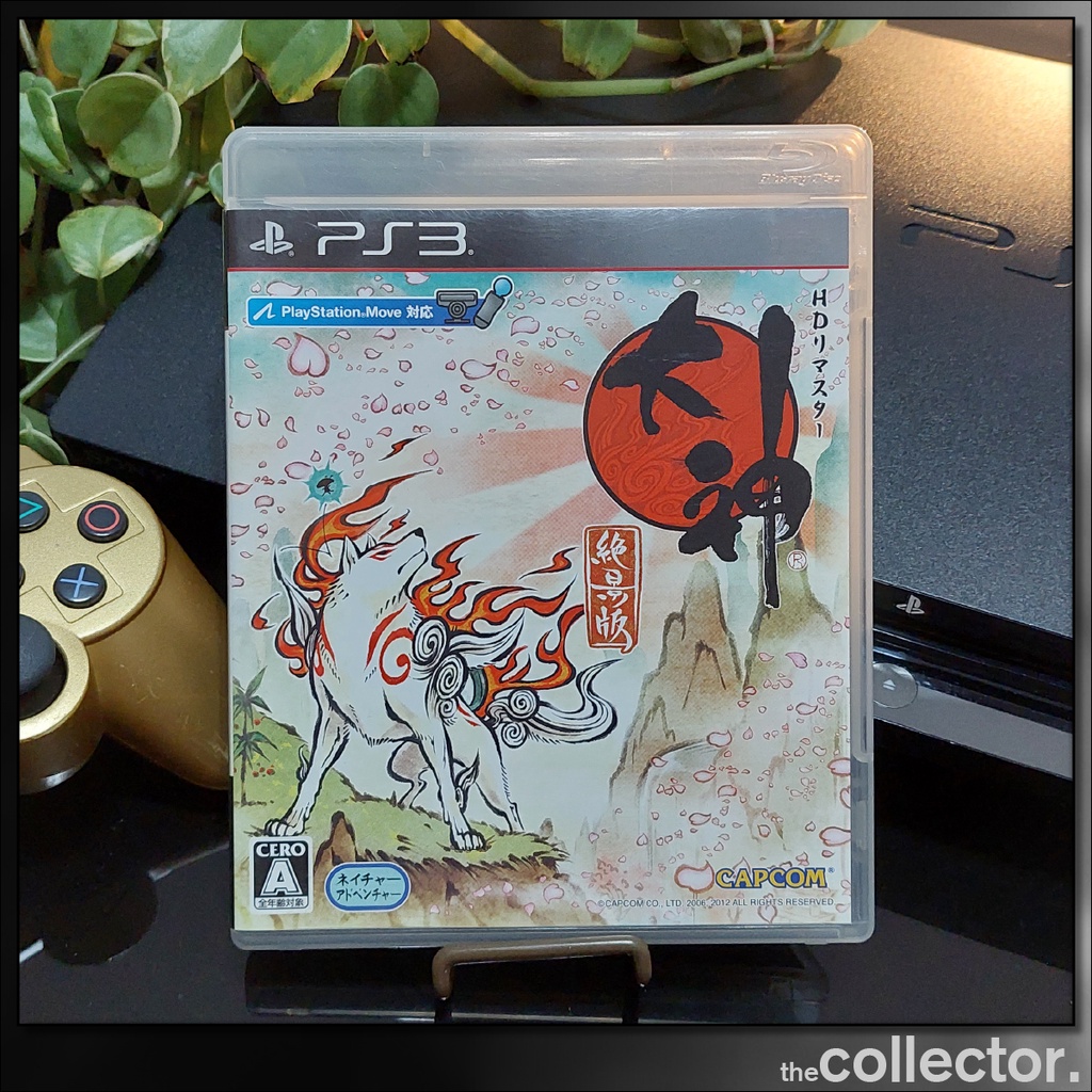 1) PSX Downloads • Okami HD PS3 : Playstation 3 - PS3 (ISOS, PKG e Jogos  Traduzidos e Dublados PT BR)