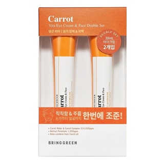 [Bring Green] Carrot Vita Eye Cream & Face Double Set (30ml+30ml)
