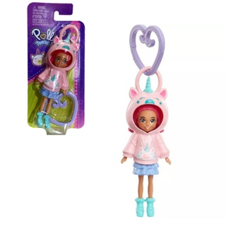 Boneca Polly Pocket Com Capuz De Bichinho E Clipe - Mattel