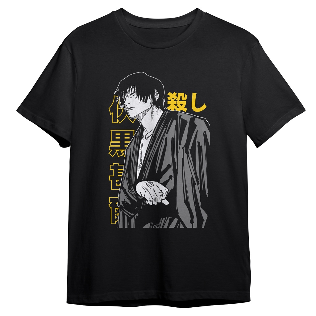 Camiseta Toji Fushiguro Jujutsu Kaisen Camisa Geek Otaku | Shopee Brasil