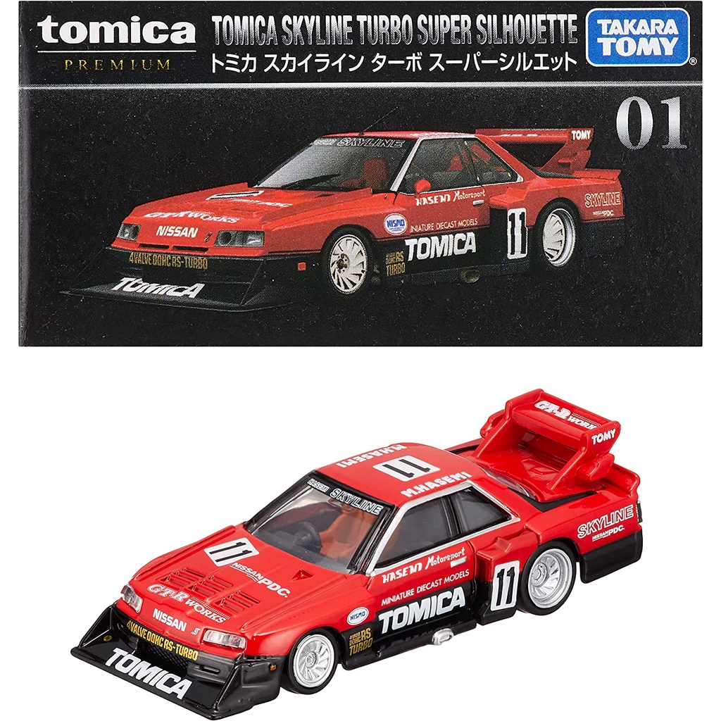 ミニカー TOMICA SKYLINE RS SUPER SILHOUETTE 1/24 Takara Tomy Tomica Premium 01 Skyline Turbo Super Silhueta Mini