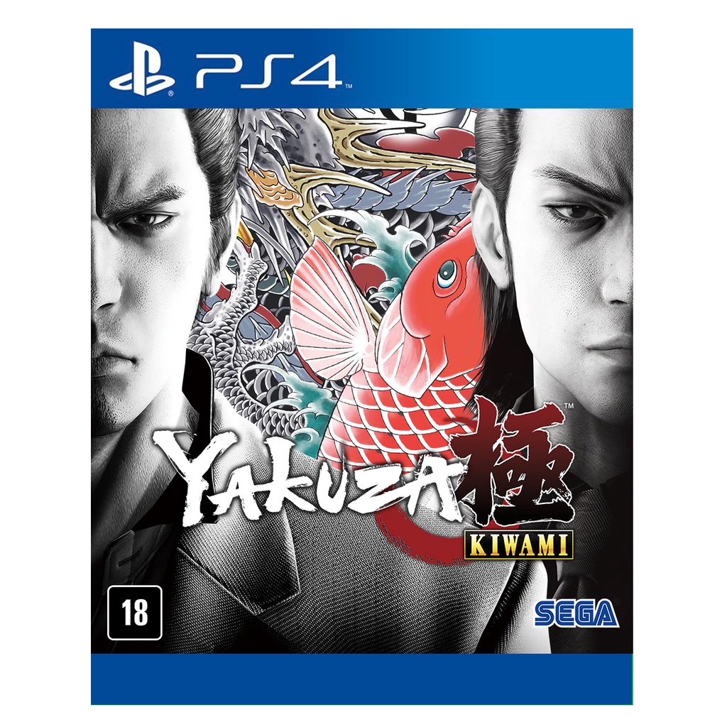 Yakuza Kiwami P S 4