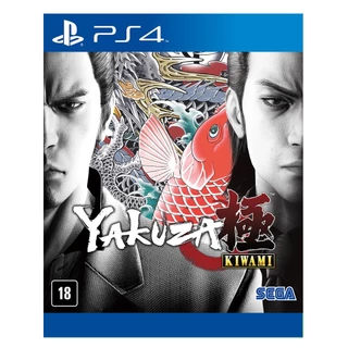 Yakuza Kiwami P S 4