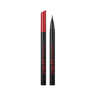 clio super proof brush liner 0.55g