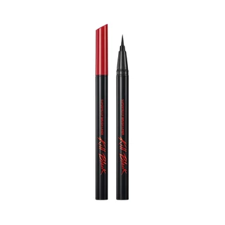 clio super proof brush liner 0.55g