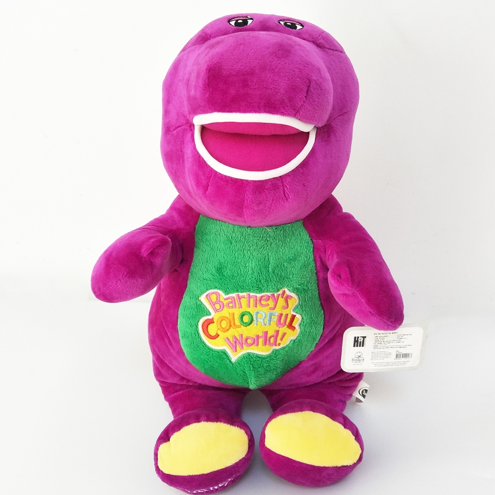 Barney o brinquedo da figura do dinossauro roxo Ilustração por ©nicescene  #55460573