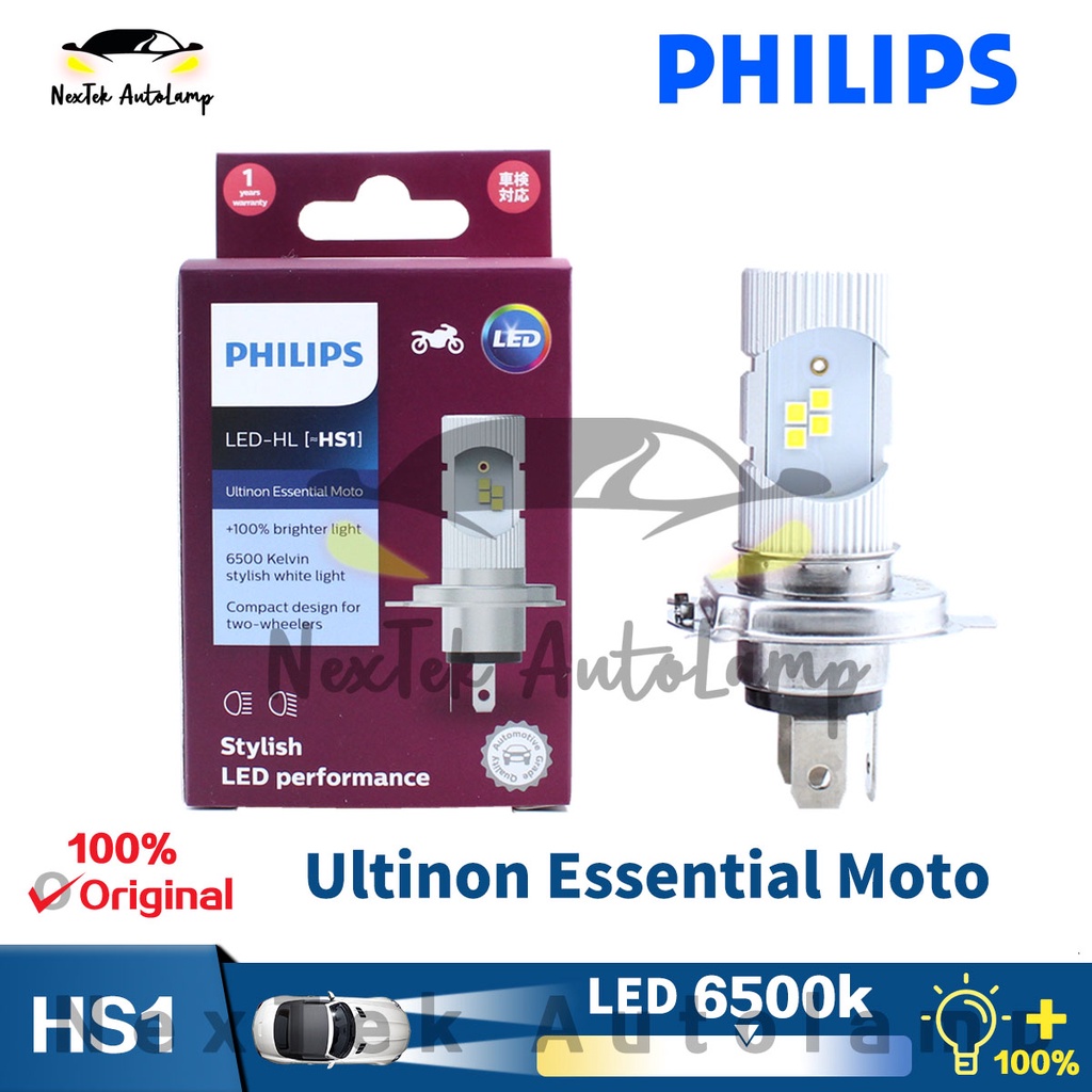 Philips Ultinon Essential Moto HS1 LED Headlight Motor 6500K White Lamp LED Bright Motorcycle High Low Beam 12V 11636UEMX1(1 lampada)