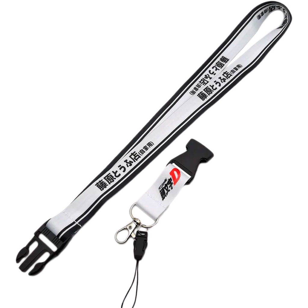 Chaveiro Cordão Initial D Trueno Ae86 Jdm Com Engate Rápido