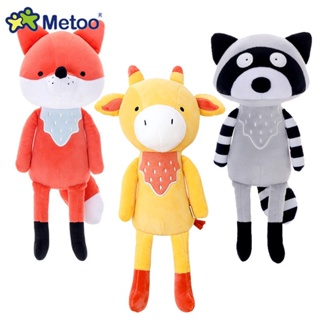 Animais De Desenho Animado Originais Metoo Brinquedos De Pelúcia Macios