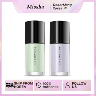 Missha Radiance Bace 35ml Loja De Cosméticos