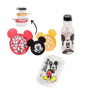 Kit Plasútil Lanche Infantil Personagem Mickey - Kit com 3 Potes Mickey Plasútil + Garrafa Personagem Mickey Plasútil + Porta Lanche/Sanduicheira Plasútil
