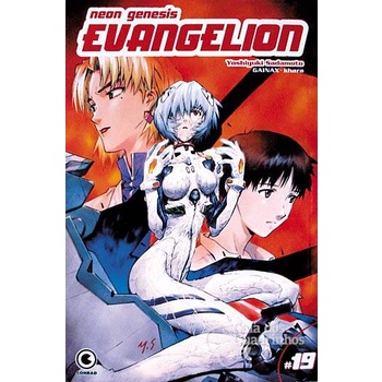 Neon Genesis Evangelion Nº 1 ao 28 Conrad/JBC - Yoshiyuki Sadamoto