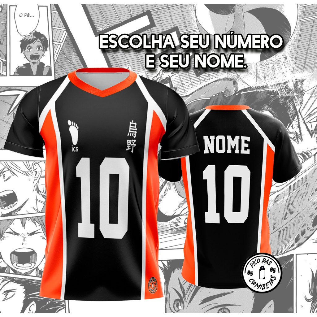 Camiseta Uniforme Haikyuu Karasuno - Escolha seu NOME e NÚMERO