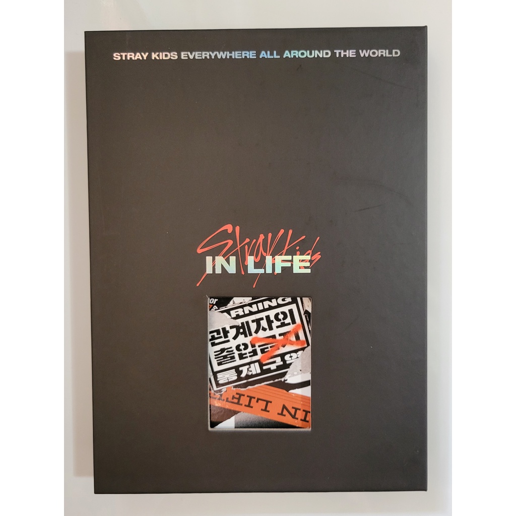 Álbum Kpop Stray Kids - 1st album Repackage: IN LIFE (Limited ver