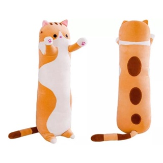 Novo gato em botas perrito jogo animação brinquedos de pelúcia de alta  qualidade presente de aniversário das crianças brinquedos de pelúcia de  alta qualidade - AliExpress