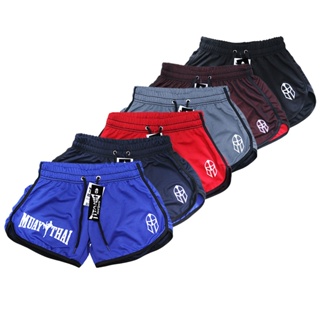 Kit 2 Shorts Muay Thai Dry Fit Treinos Titanio Unisex