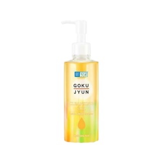 hadalabo gokujyun cleansing oil 200ml
