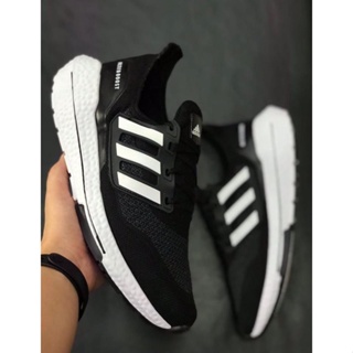 Adidas ultra boost brasil hot sale